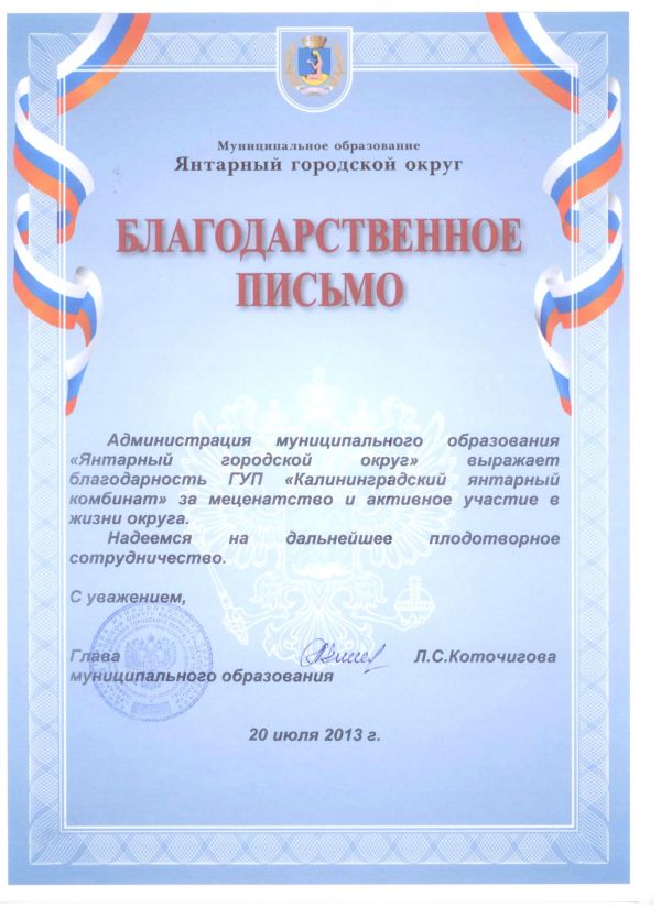 5483028af7a2dabbf7d2285bbe13db2c