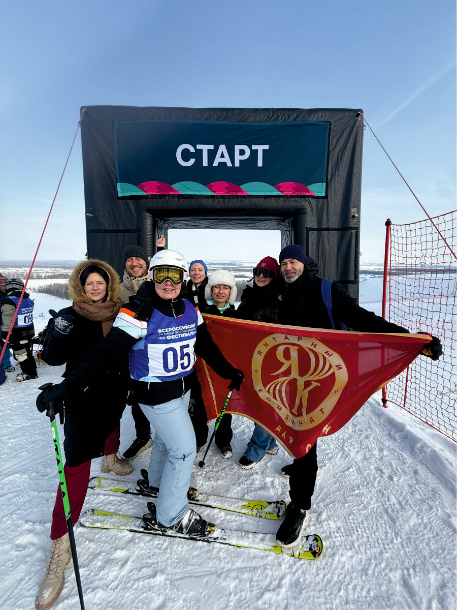 4 блок фото 2