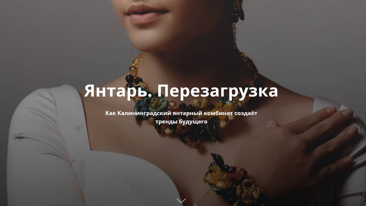 Opera Снимок 2025 09 12 095400 otr online.ru